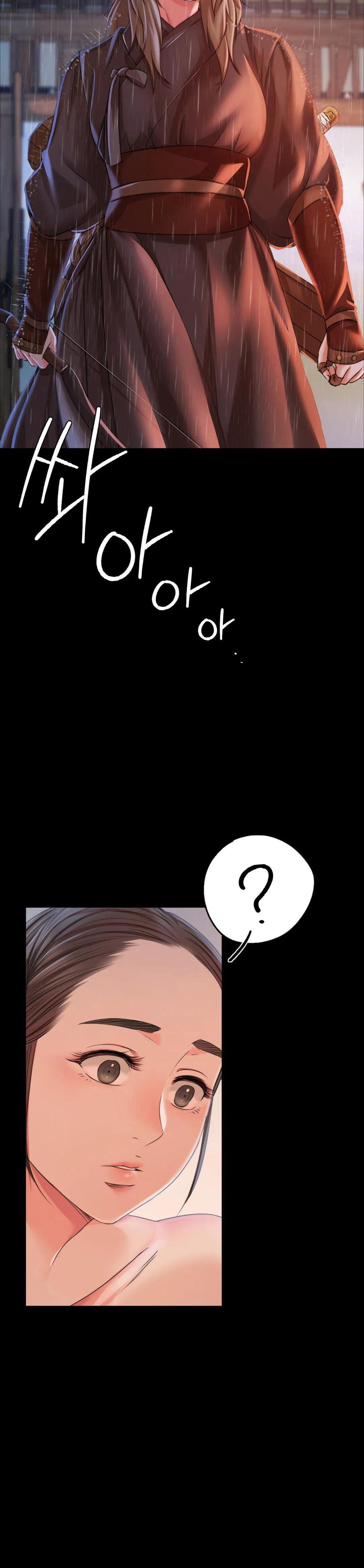 Madam Chapter 47 - Page 22 in English