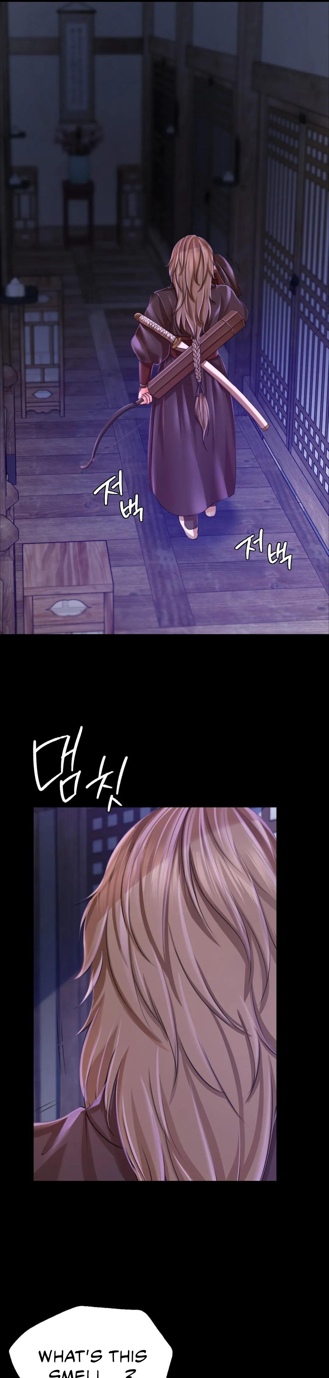 Madam Chapter 47 - Page 25 in English