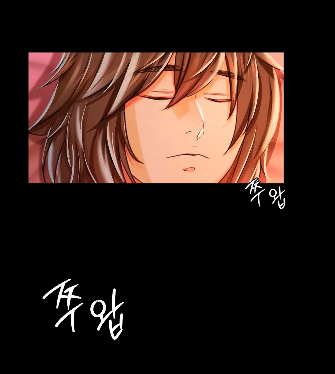 Madam Chapter 52 - Page 48 in English