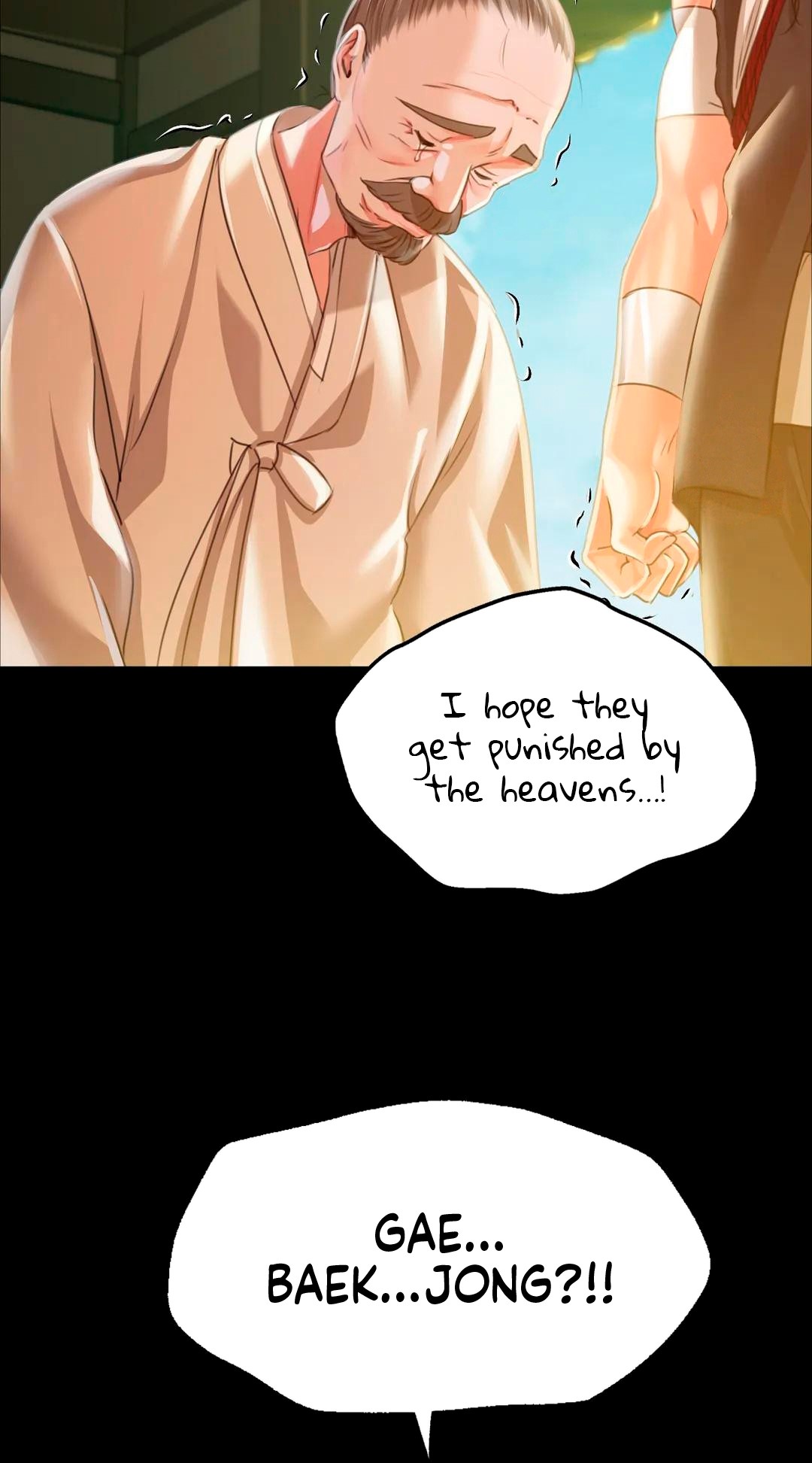 Madam Chapter 52 - Page 79 in English