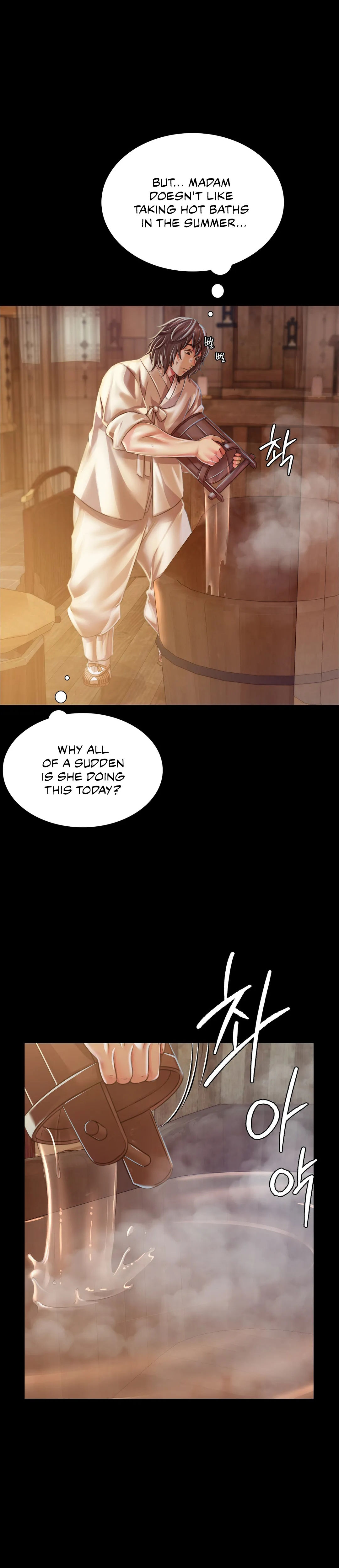 Madam Chapter 57 - Page 14 in English