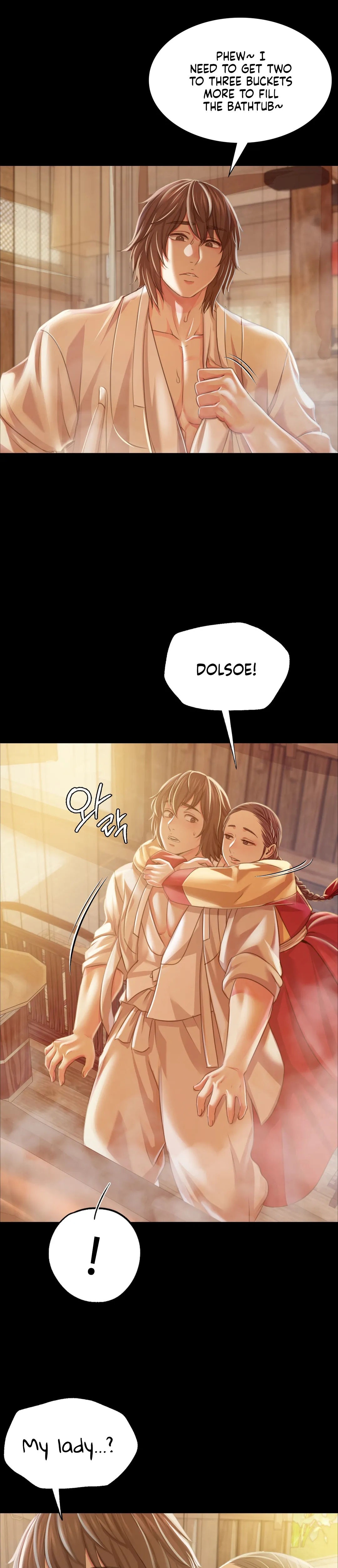 Madam Chapter 57 - Page 15 in English