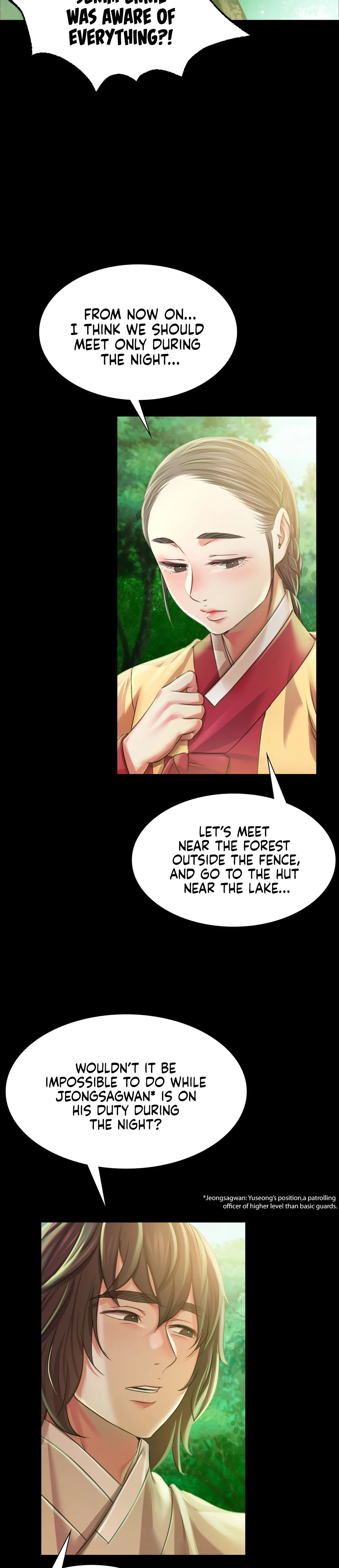 Madam Chapter 57 - Page 18 in English