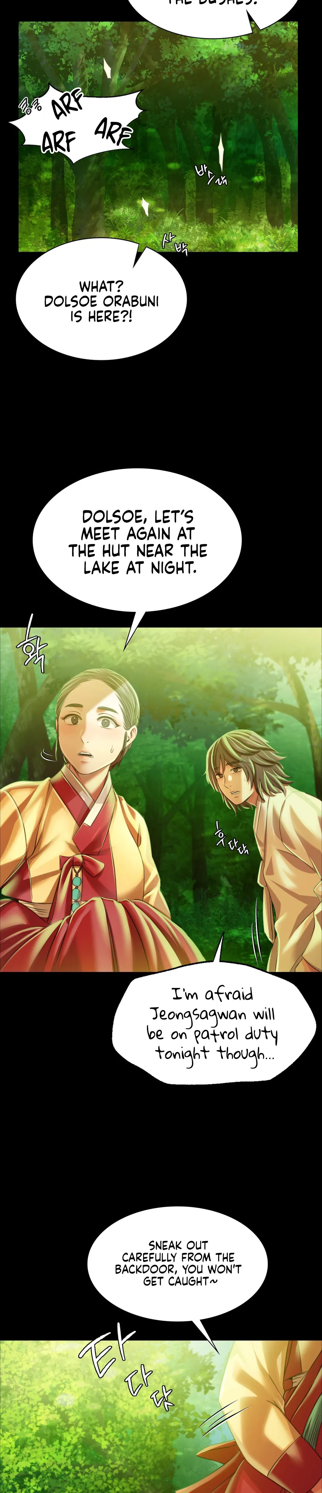 Madam Chapter 57 - Page 26 in English