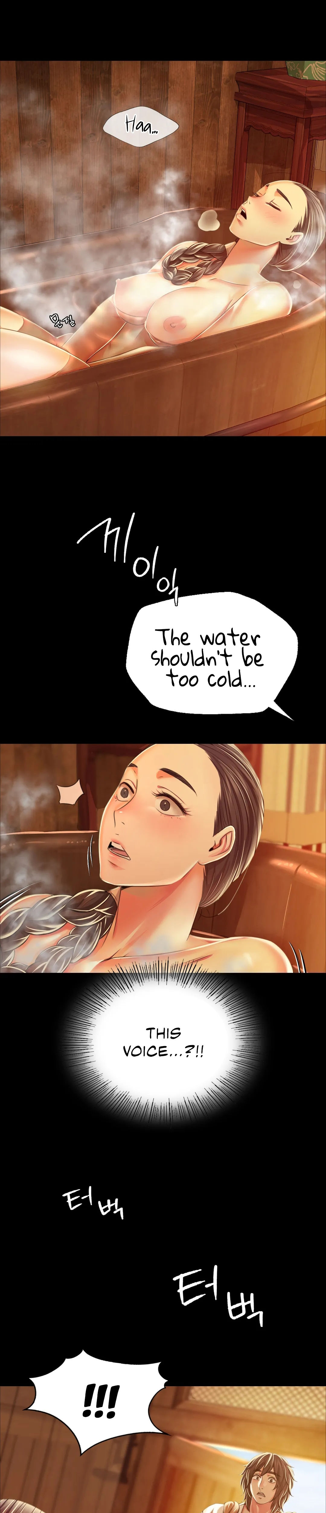 Madam Chapter 57 - Page 33 in English