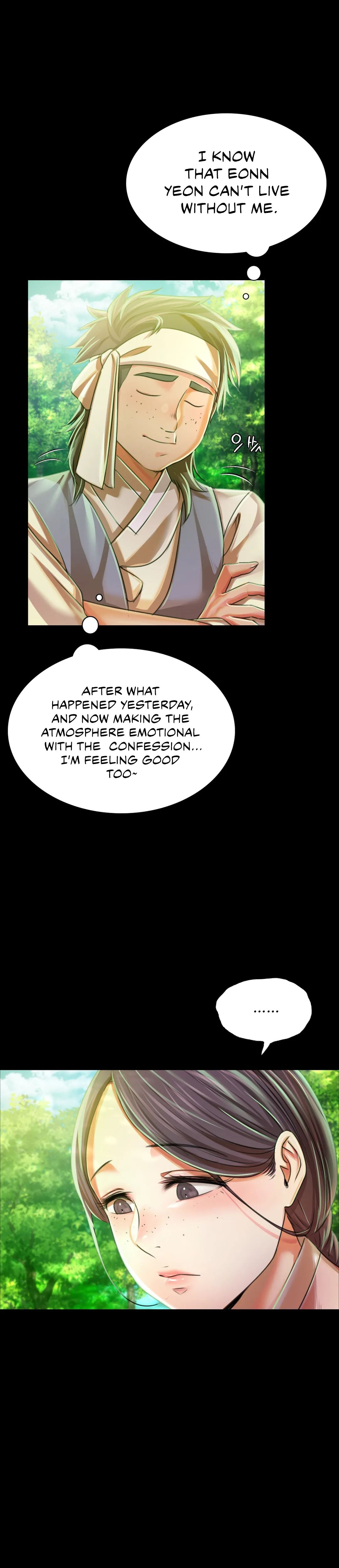 Madam Chapter 57 - Page 4 in English