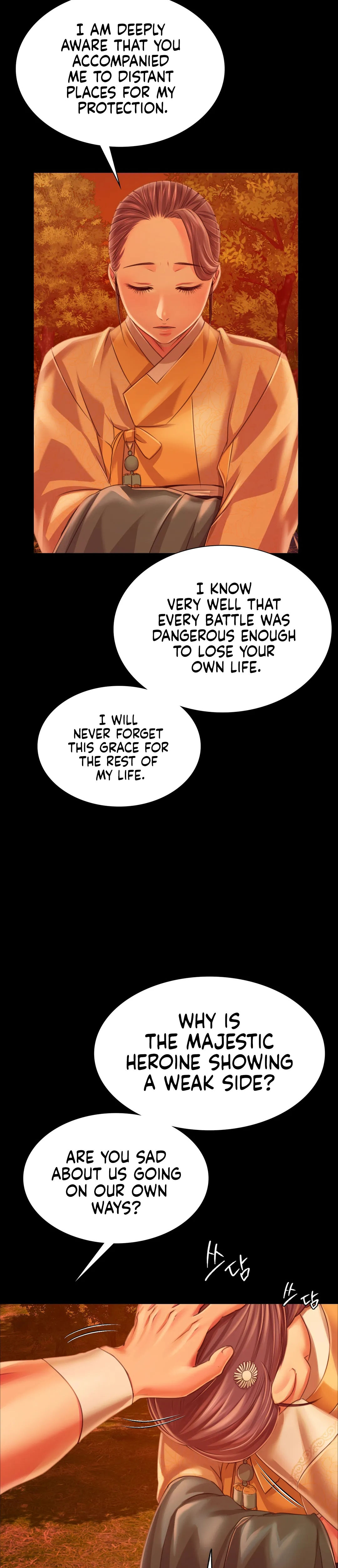 Madam Chapter 58 - Page 18 in English