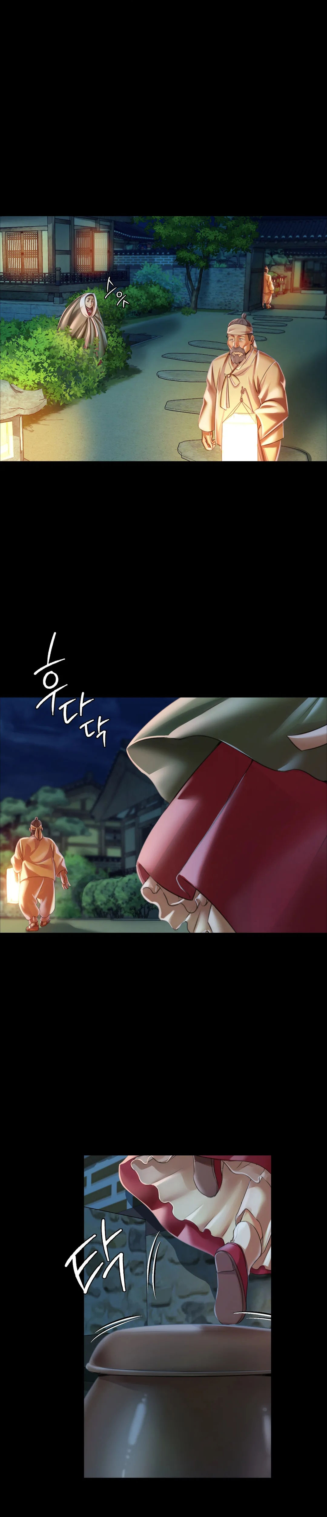 Madam Chapter 58 - Page 23 in English