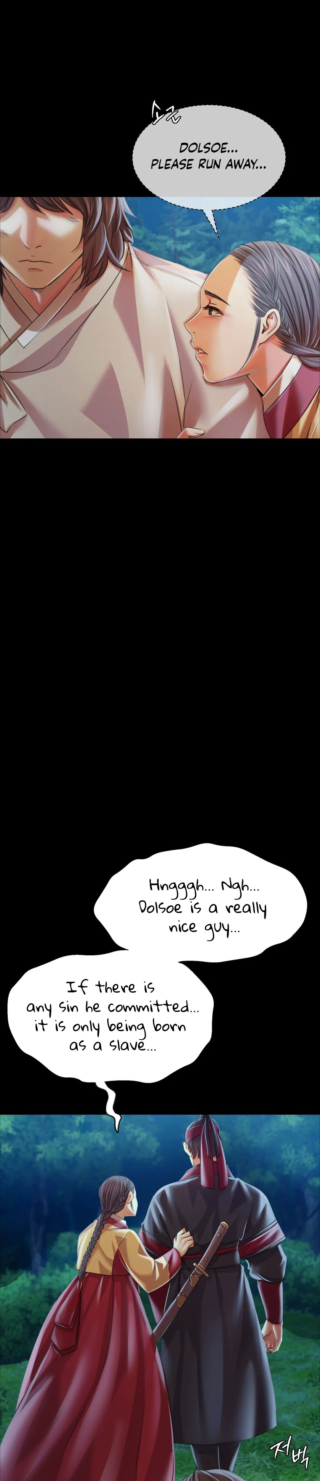 Madam Chapter 58 - Page 33 in English
