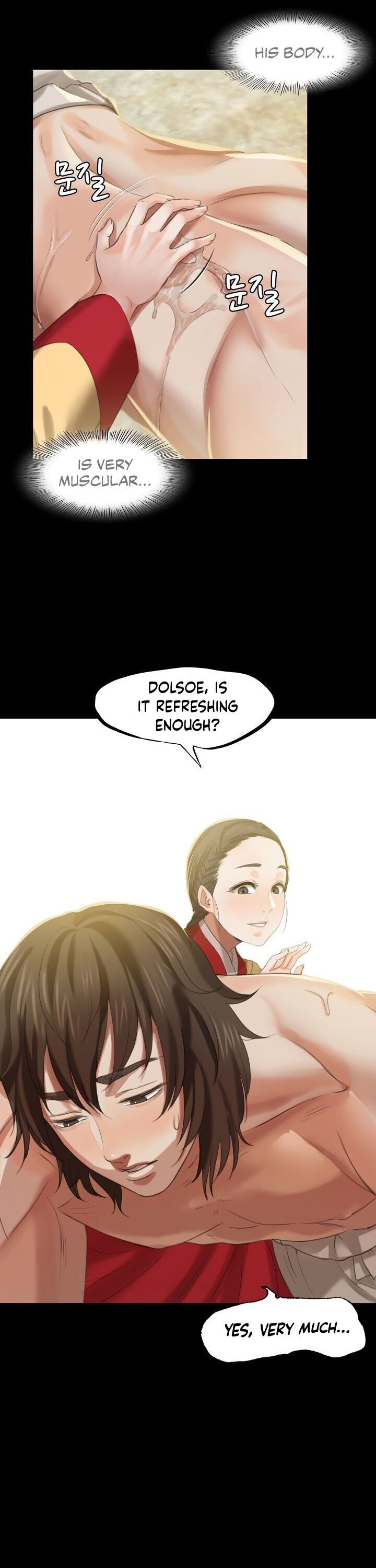 Madam Chapter 6 - Page 27 in English