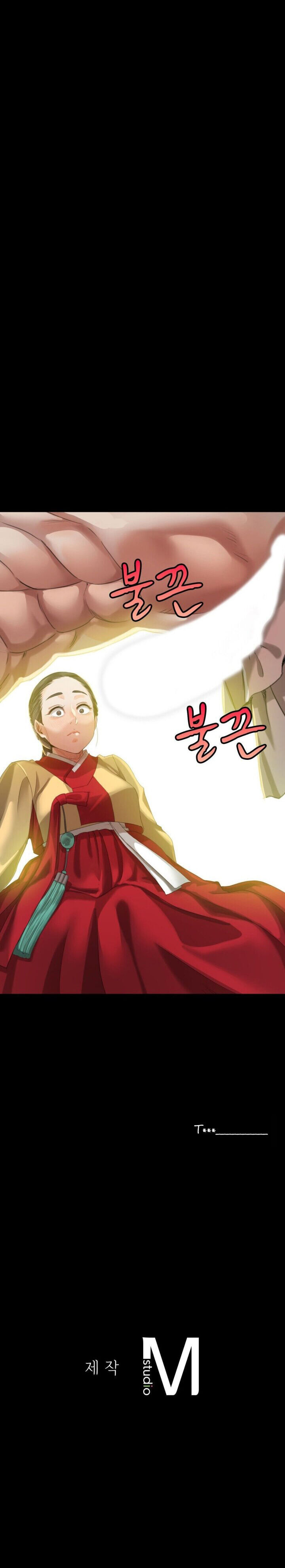 Madam Chapter 6 - Page 35 in English