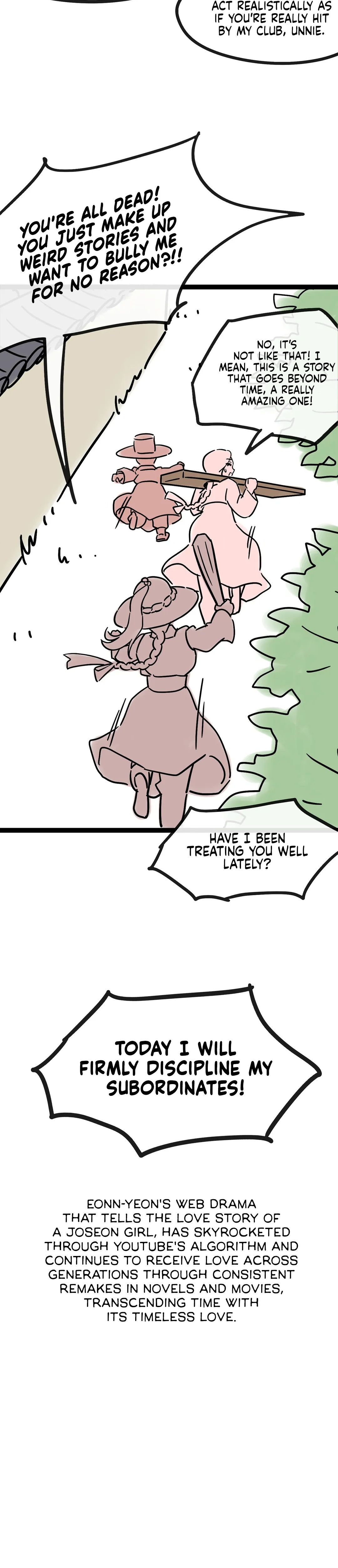 Madam Chapter 60.6 - Page 6 in English