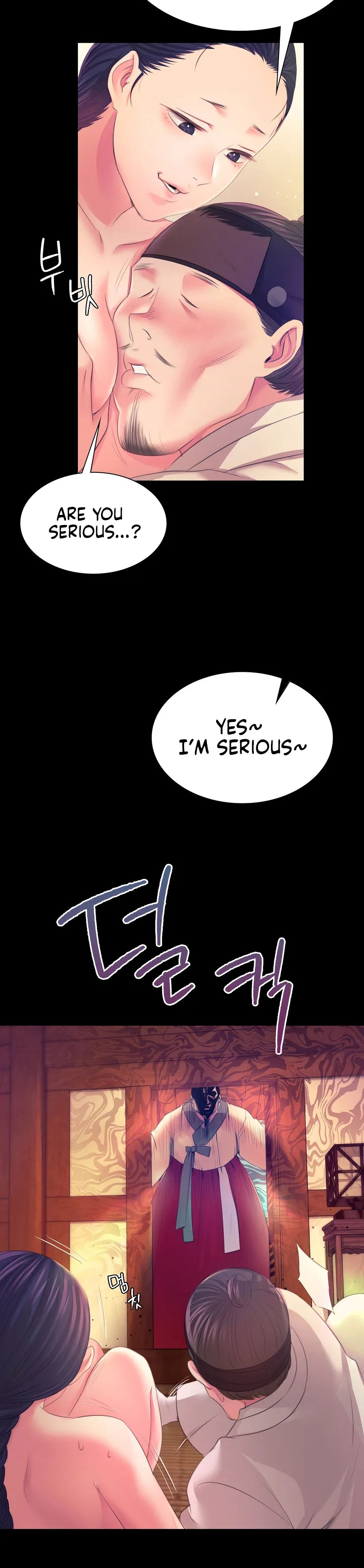 Madam Chapter 60.7 - Page 12 in English