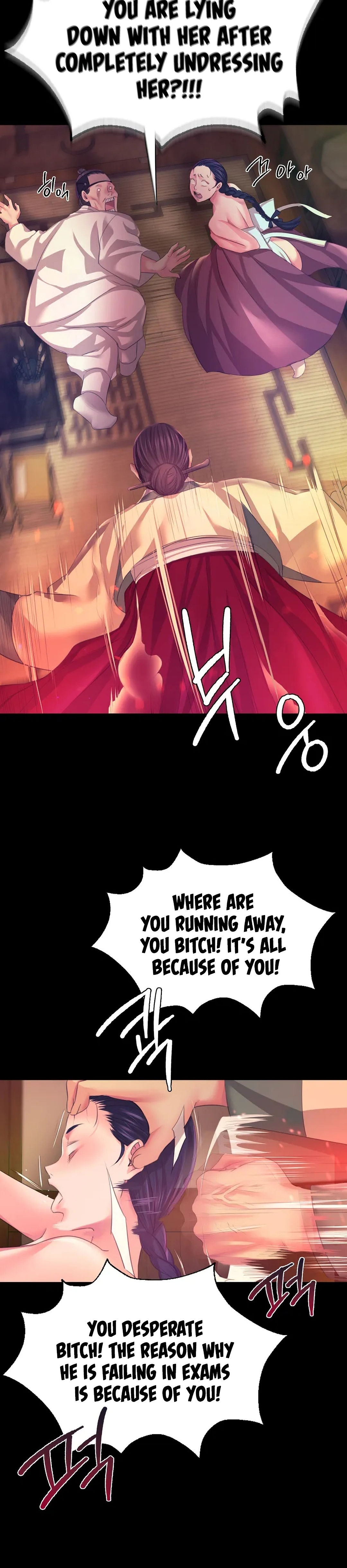 Madam Chapter 60.7 - Page 14 in English