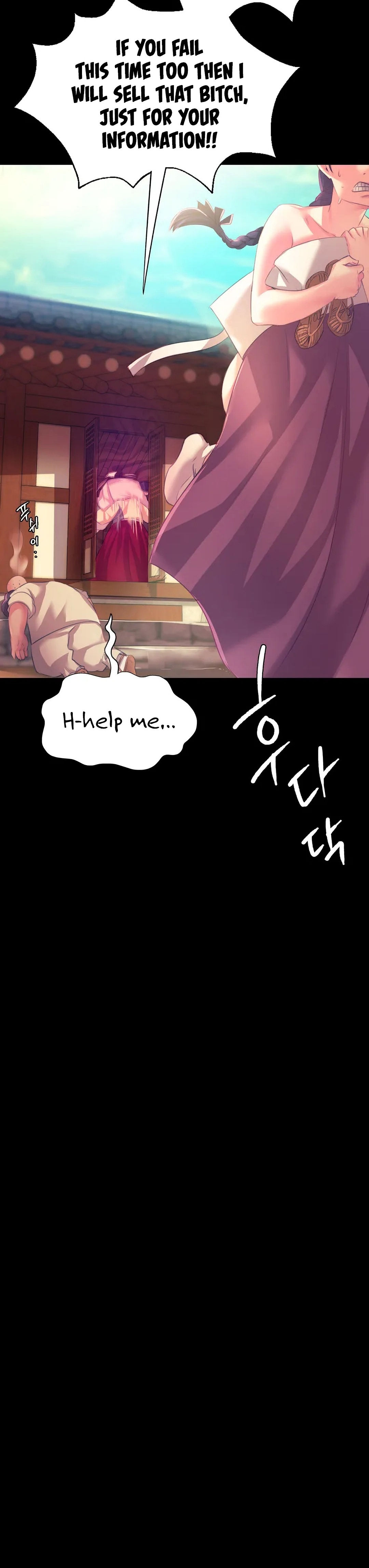 Madam Chapter 60.7 - Page 16 in English