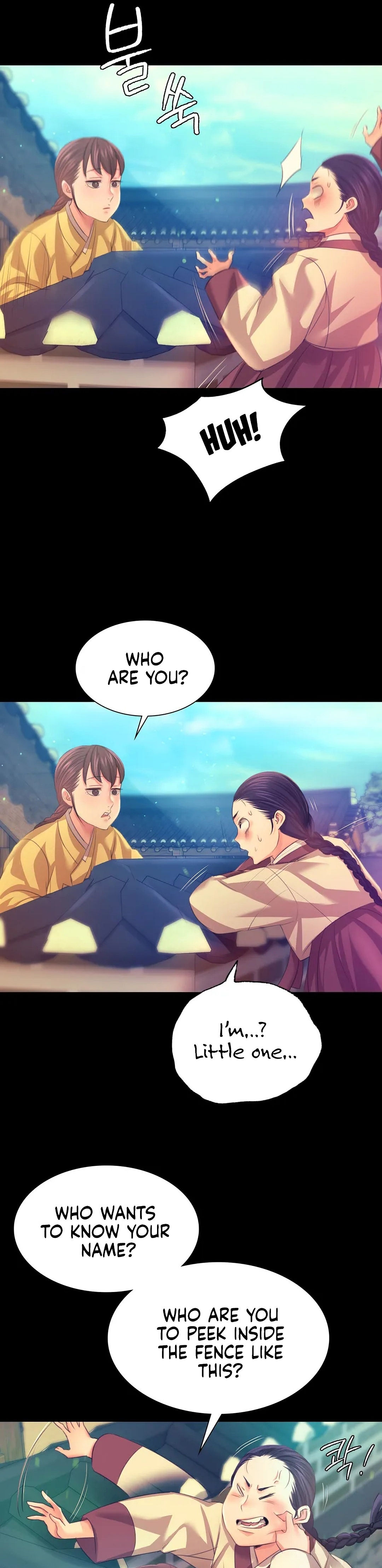 Madam Chapter 60.7 - Page 25 in English