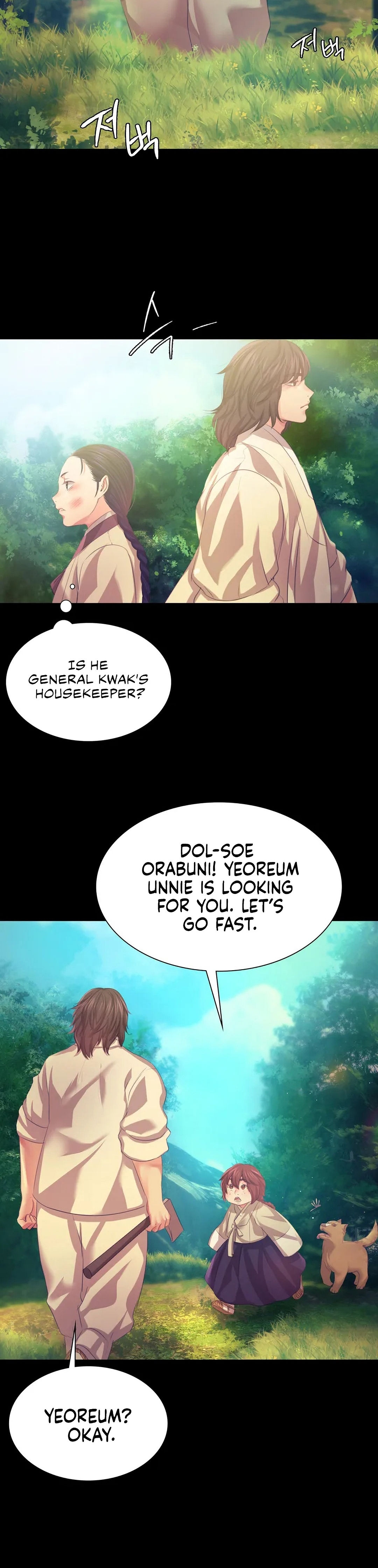 Madam Chapter 60.7 - Page 28 in English