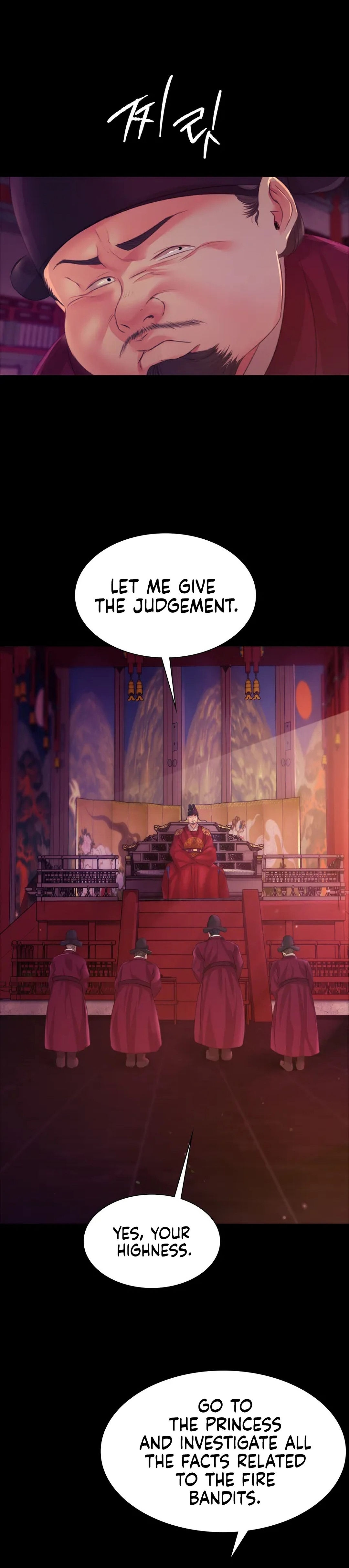 Madam Chapter 60.7 - Page 34 in English