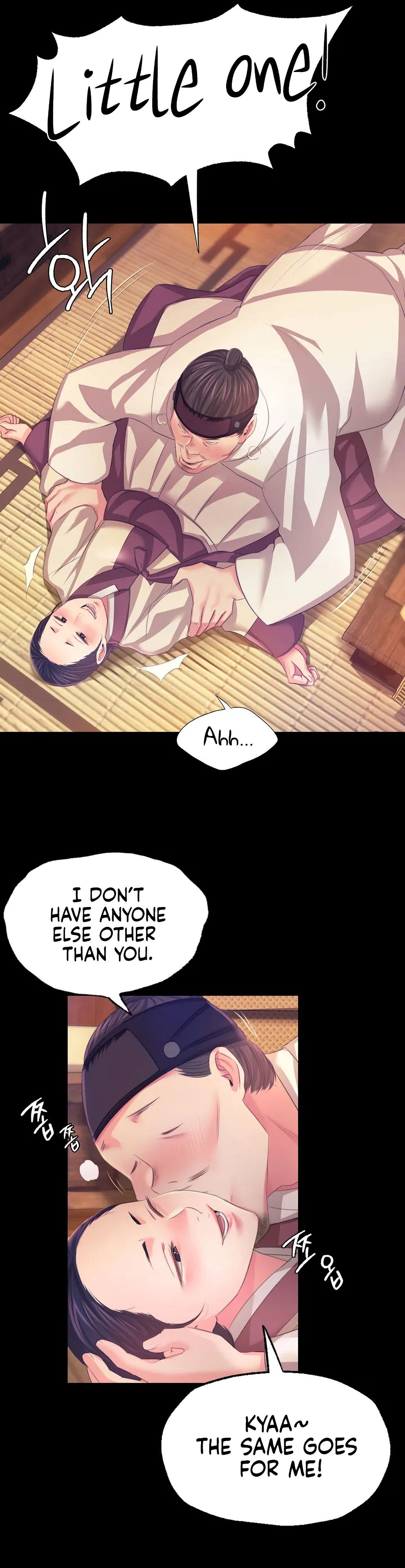 Madam Chapter 60.7 - Page 9 in English