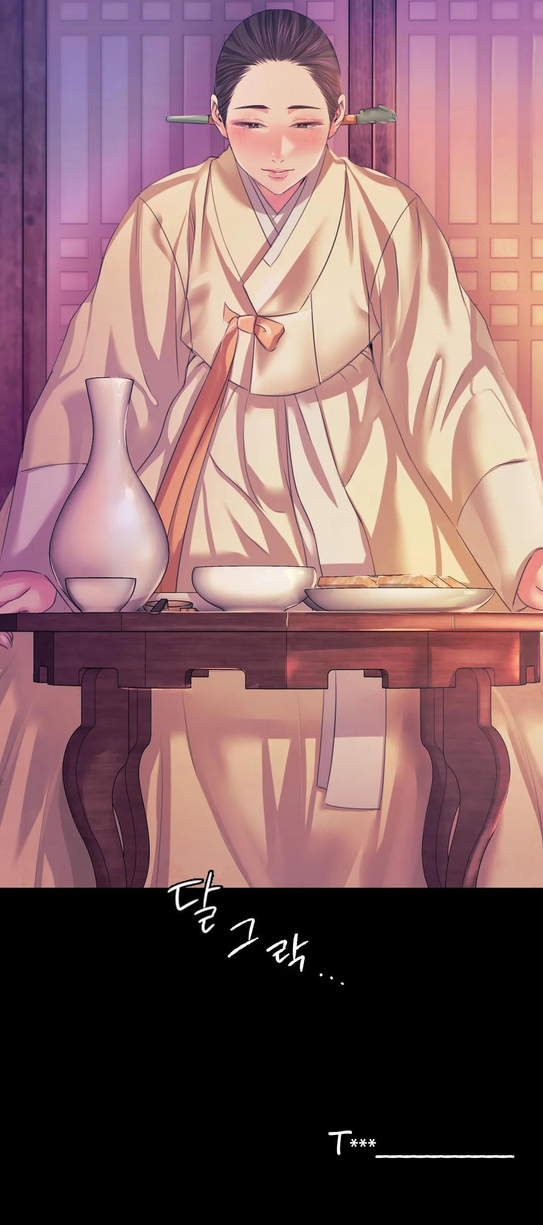 Madam Chapter 62 - Page 17 in English