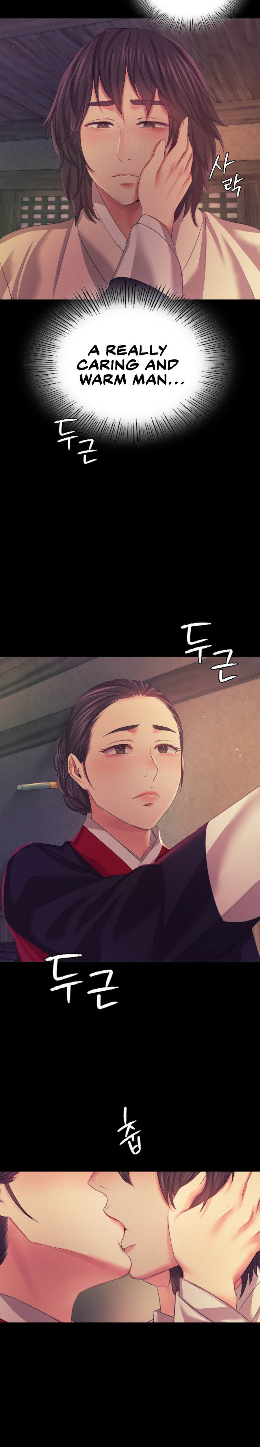 Madam Chapter 66 - Page 26 in English