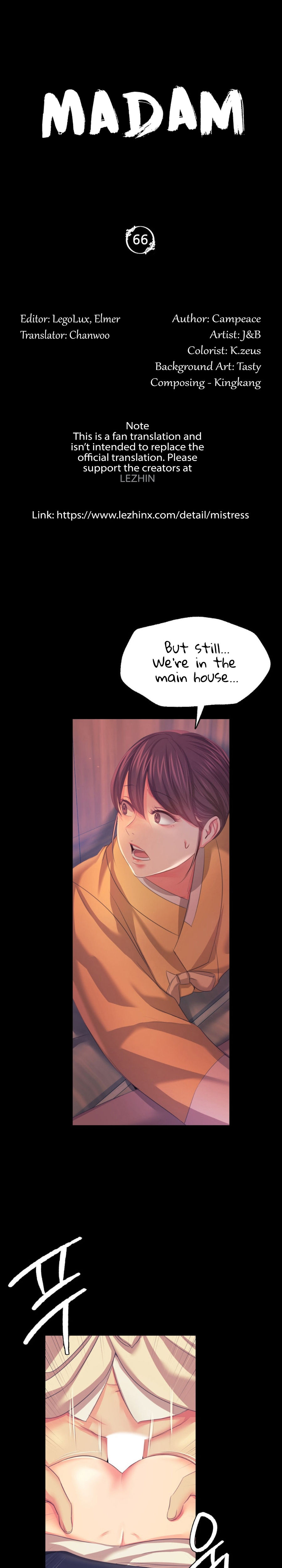 Madam Chapter 66 - Page 3 in English