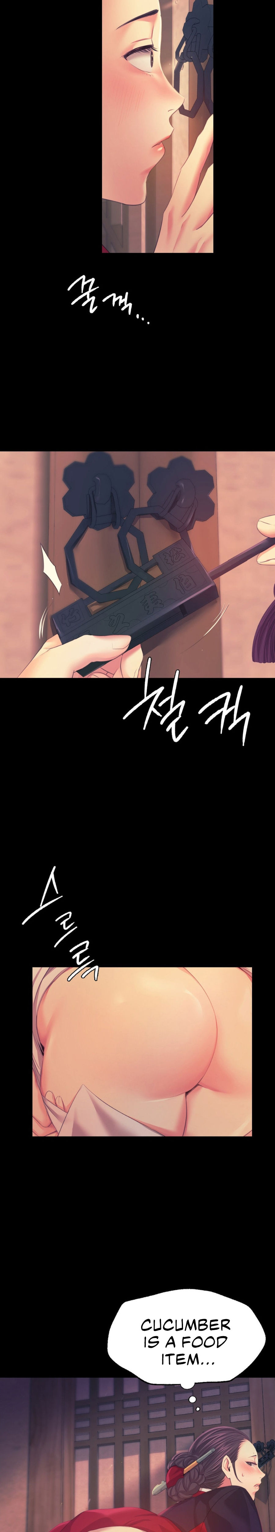 Madam Chapter 66 - Page 6 in English