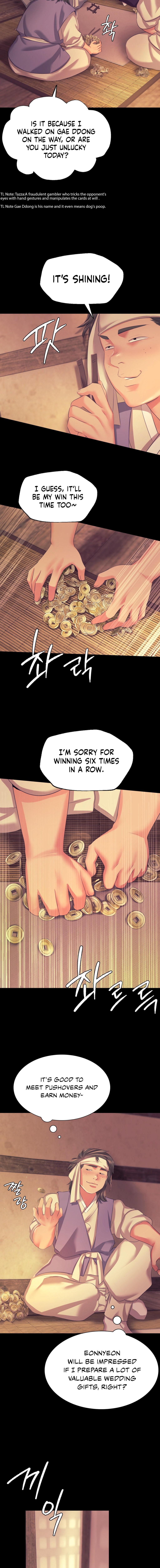 Madam Chapter 68 - Page 14 in English