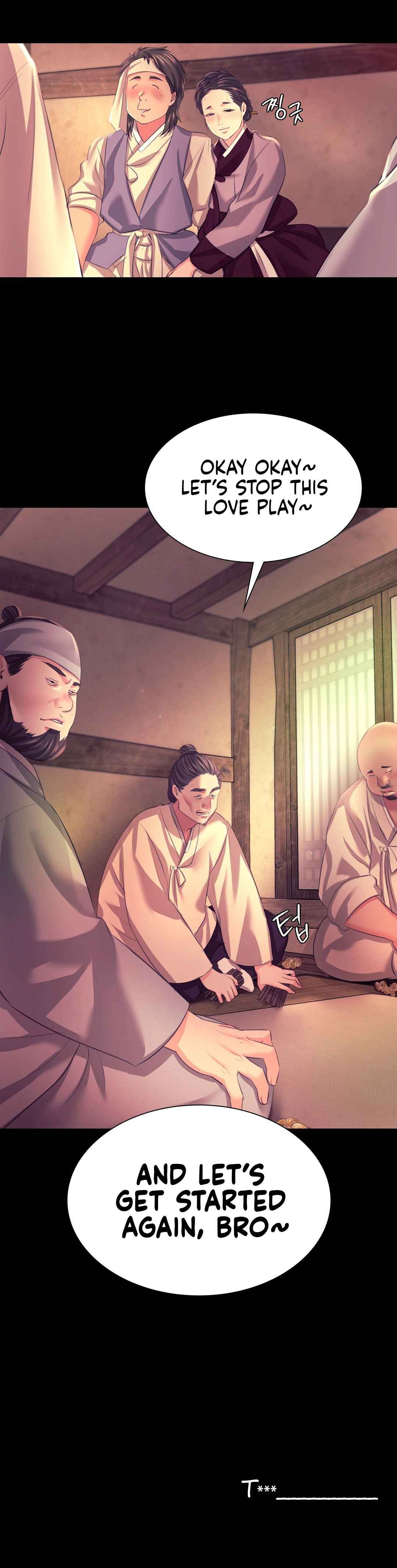 Madam Chapter 69 - Page 16 in English