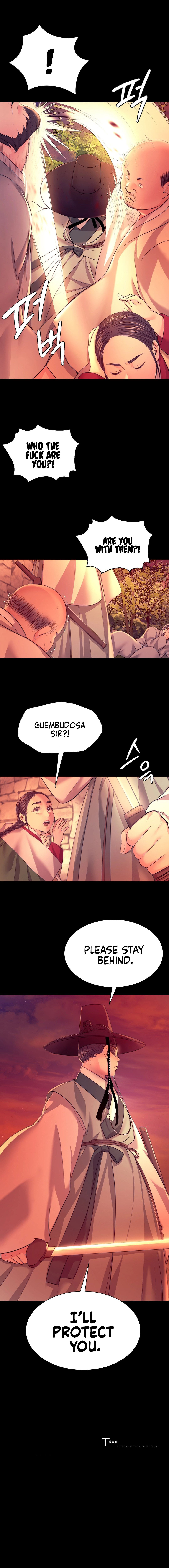 Madam Chapter 72 - Page 17 in English
