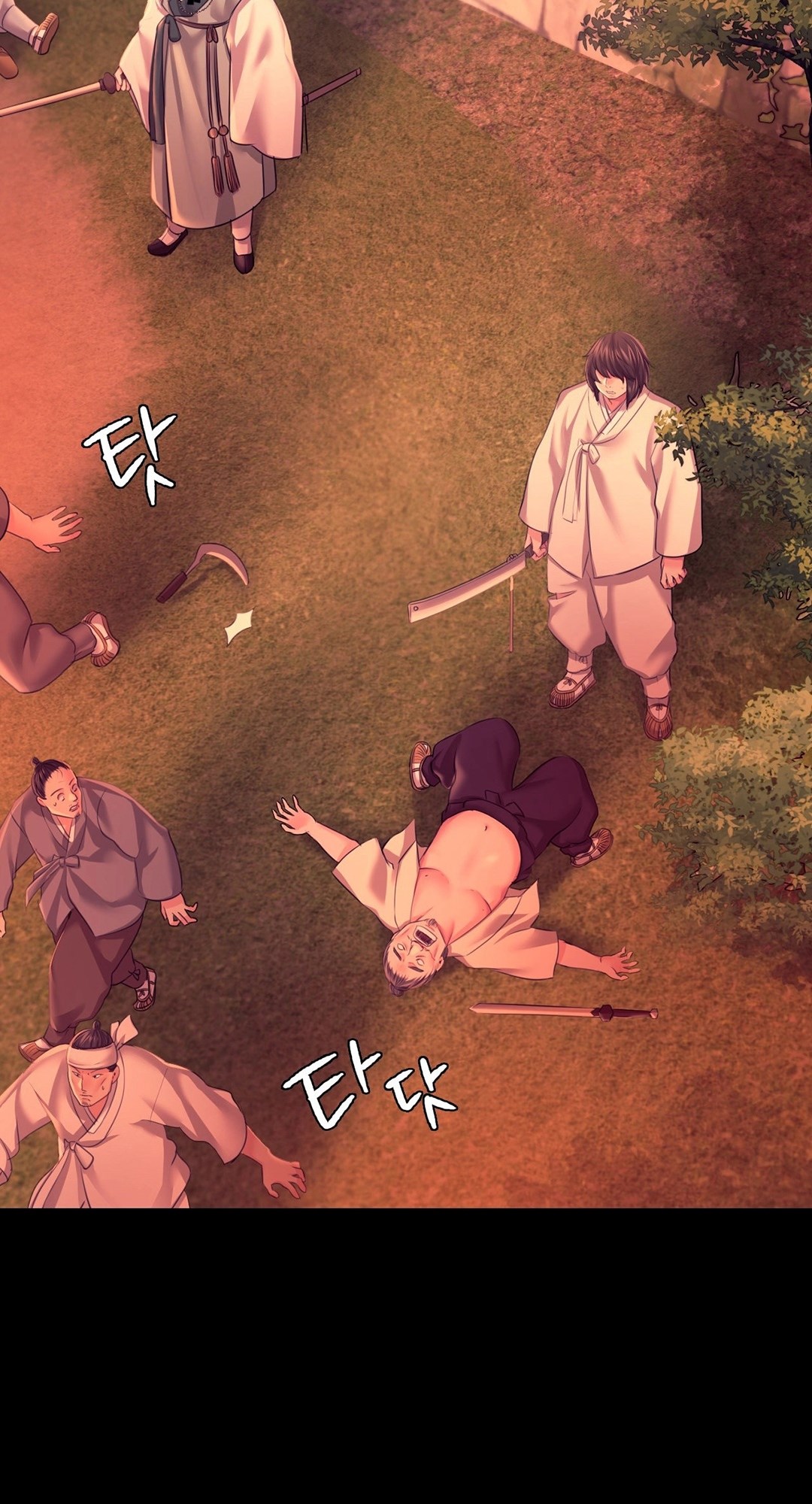 Madam Chapter 73 - Page 21 in English