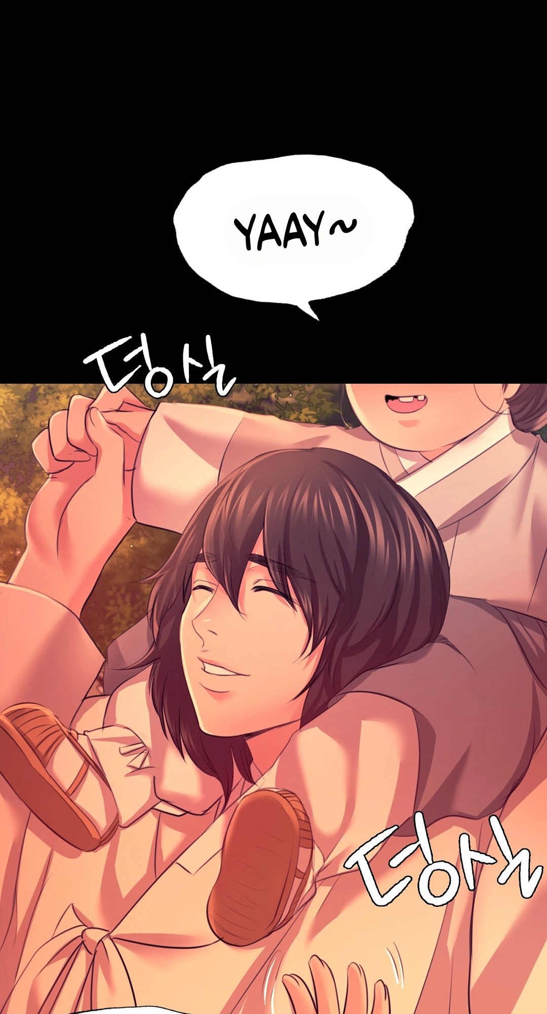 Madam Chapter 73 - Page 29 in English