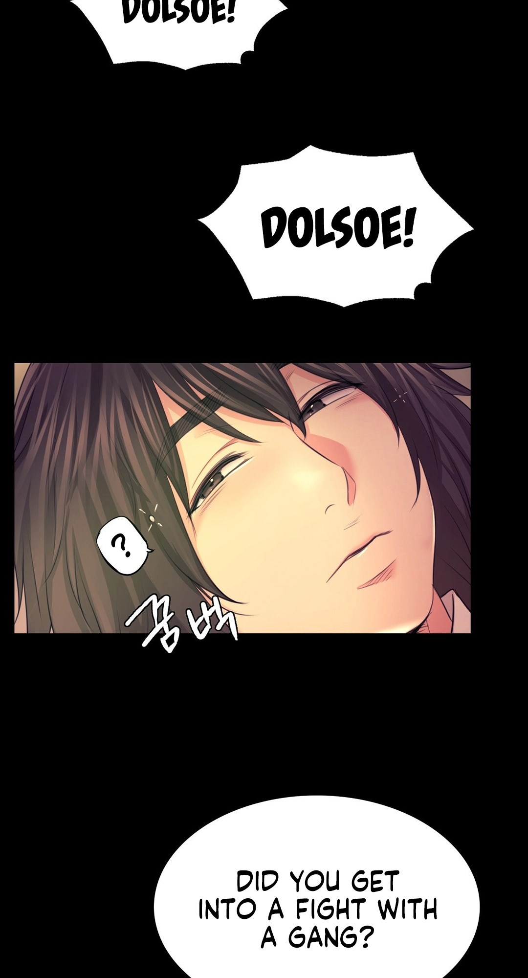Madam Chapter 73 - Page 70 in English