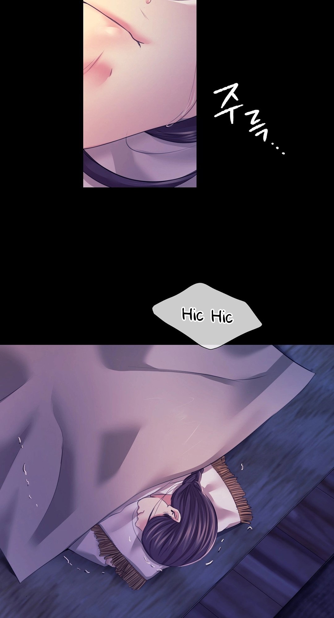 Madam Chapter 73 - Page 94 in English