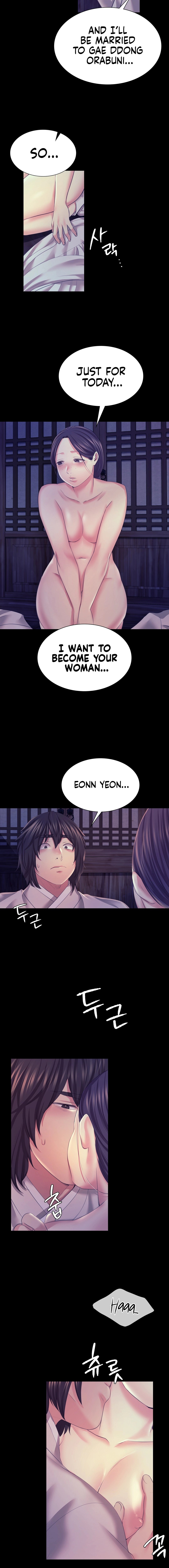 Madam Chapter 74 - Page 12 in English