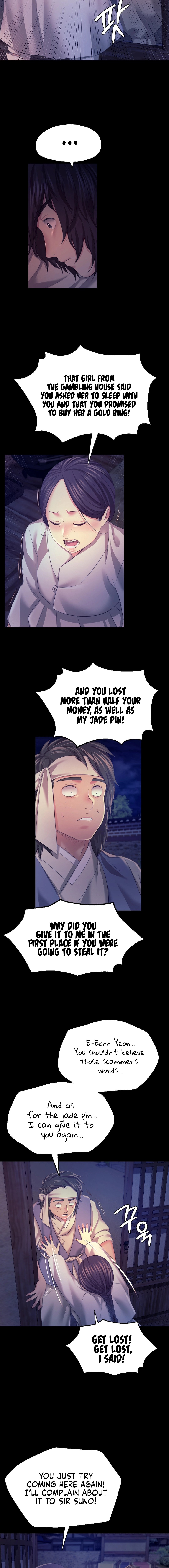 Madam Chapter 74 - Page 7 in English