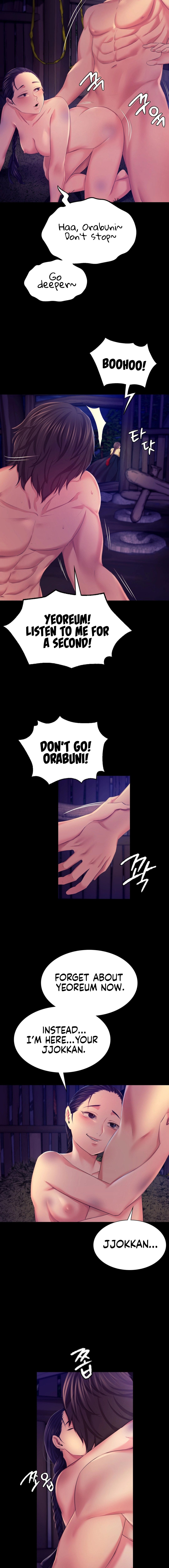 Madam Chapter 82 - Page 3 in English