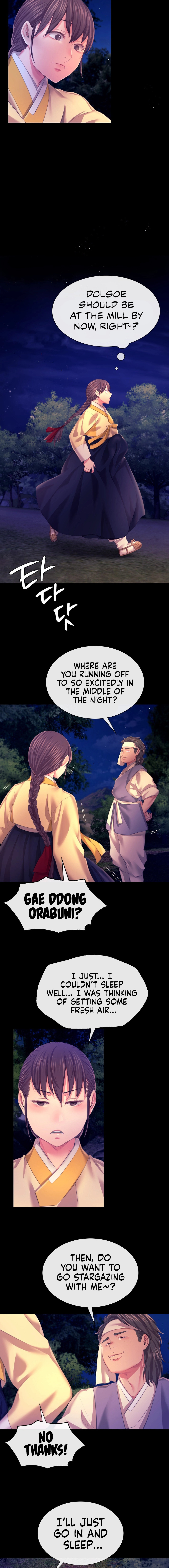 Madam Chapter 83 - Page 3 in English