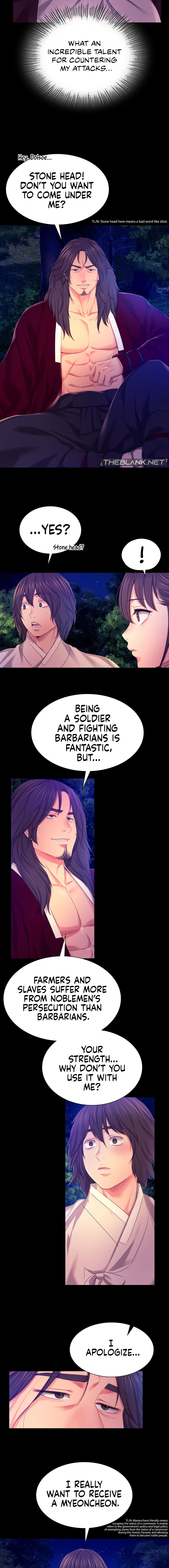 Madam Chapter 83 - Page 5 in English