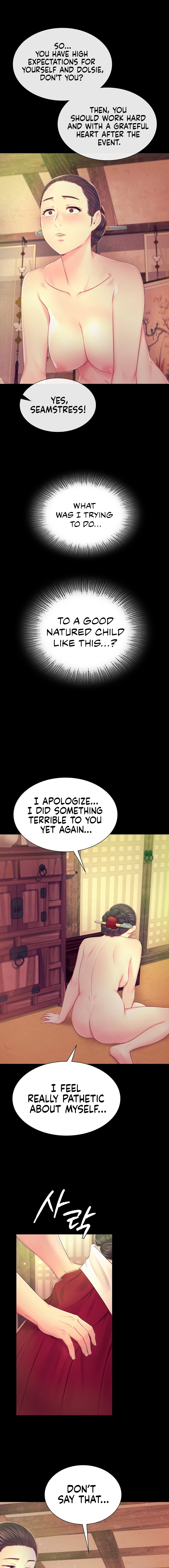 Madam Chapter 85 - Page 6 in English