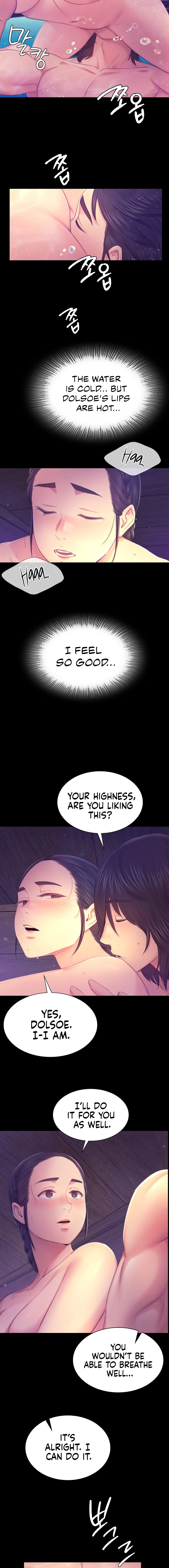 Madam Chapter 86 - Page 13 in English