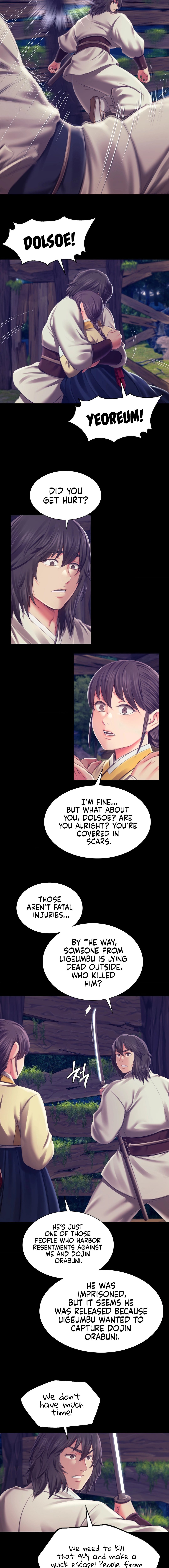 Madam Chapter 94 - Page 7 in English