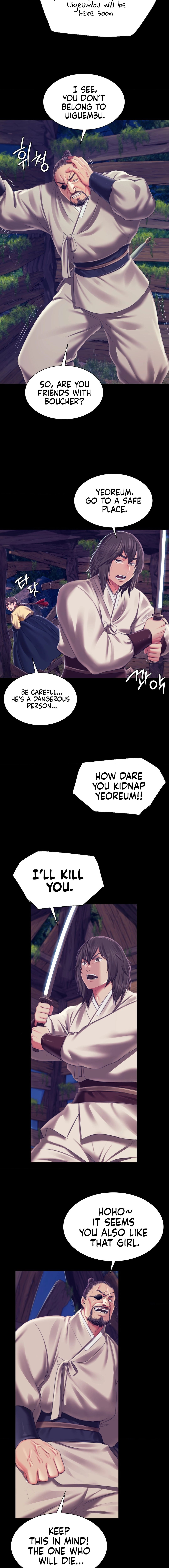 Madam Chapter 94 - Page 8 in English