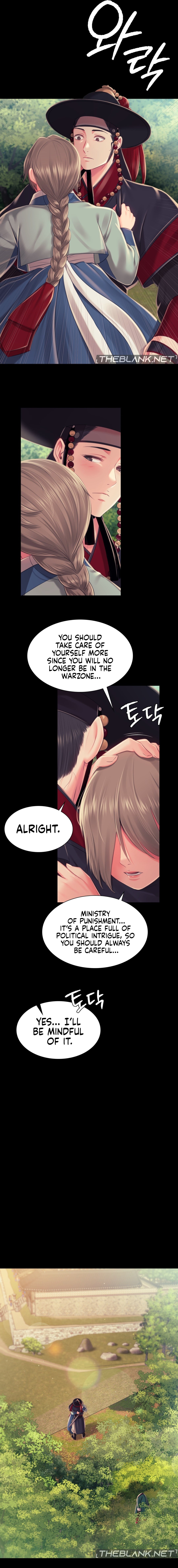 Madam Chapter 99 - Page 10 in English