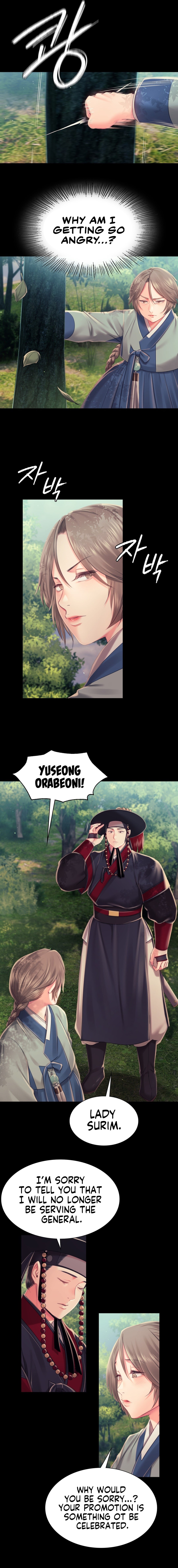 Madam Chapter 99 - Page 12 in English