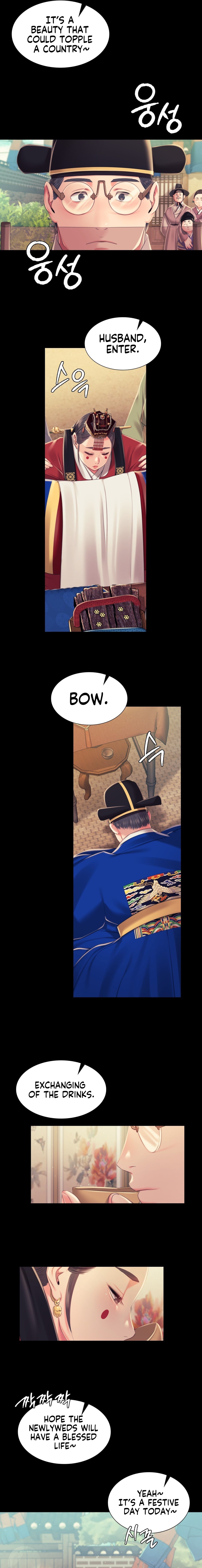 Madam Chapter 99 - Page 15 in English