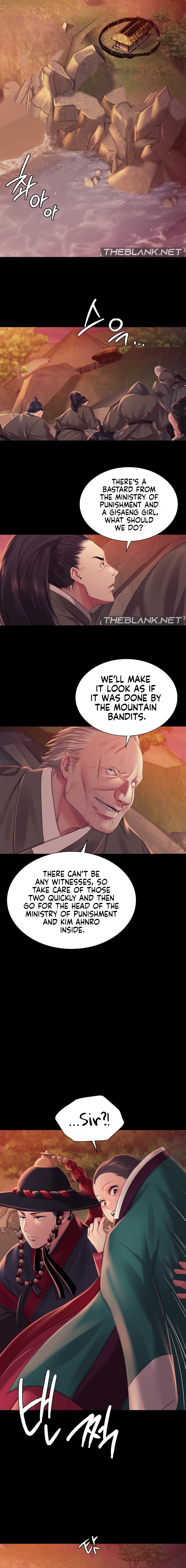 Madam Chapter 99 - Page 4 in English