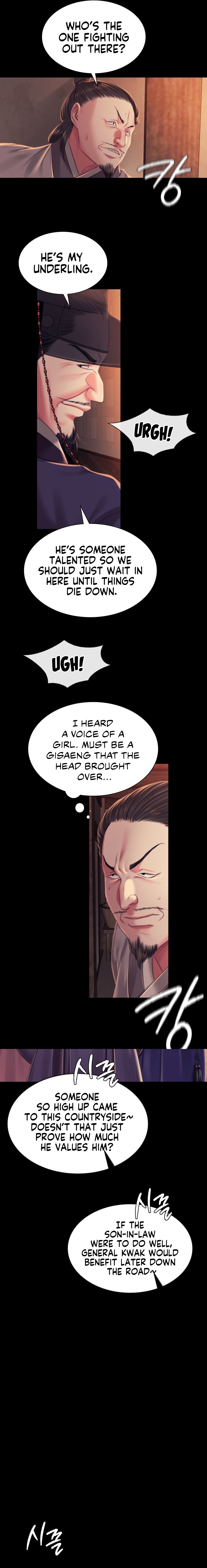 Madam Chapter 99 - Page 7 in English