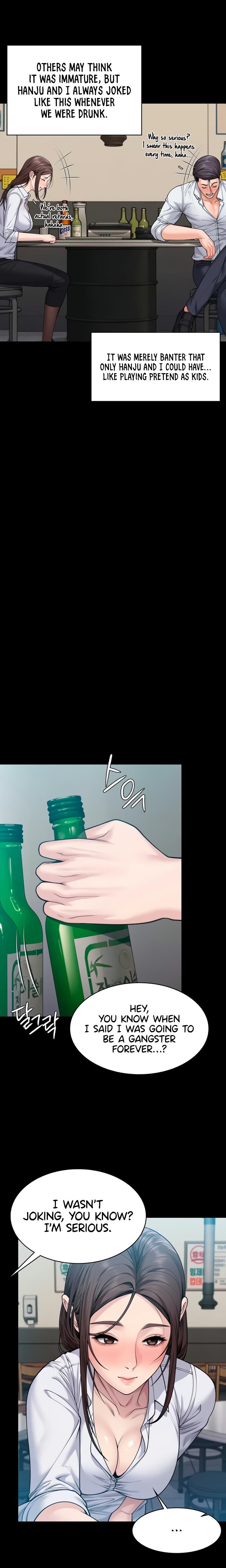 I Will Protect You Chapter 10 - Page 12 in English