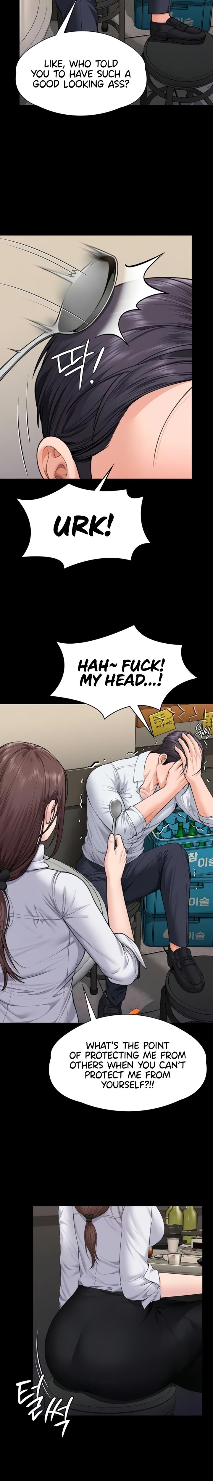 I Will Protect You Chapter 10 - Page 18 in English